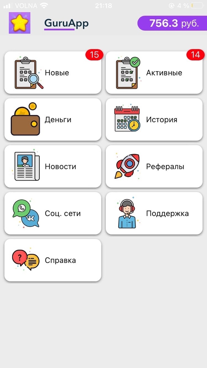 -2