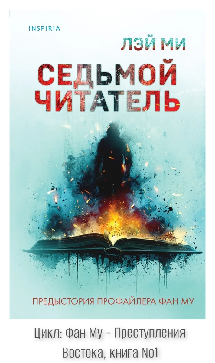 @ysv_book 