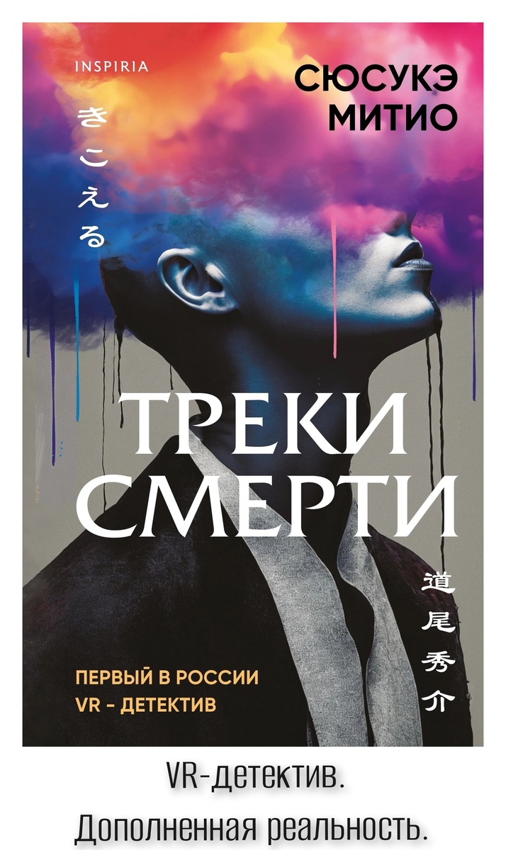 @ysv_book 