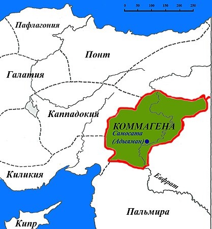 Коммагена на карте древней Передней Азии.