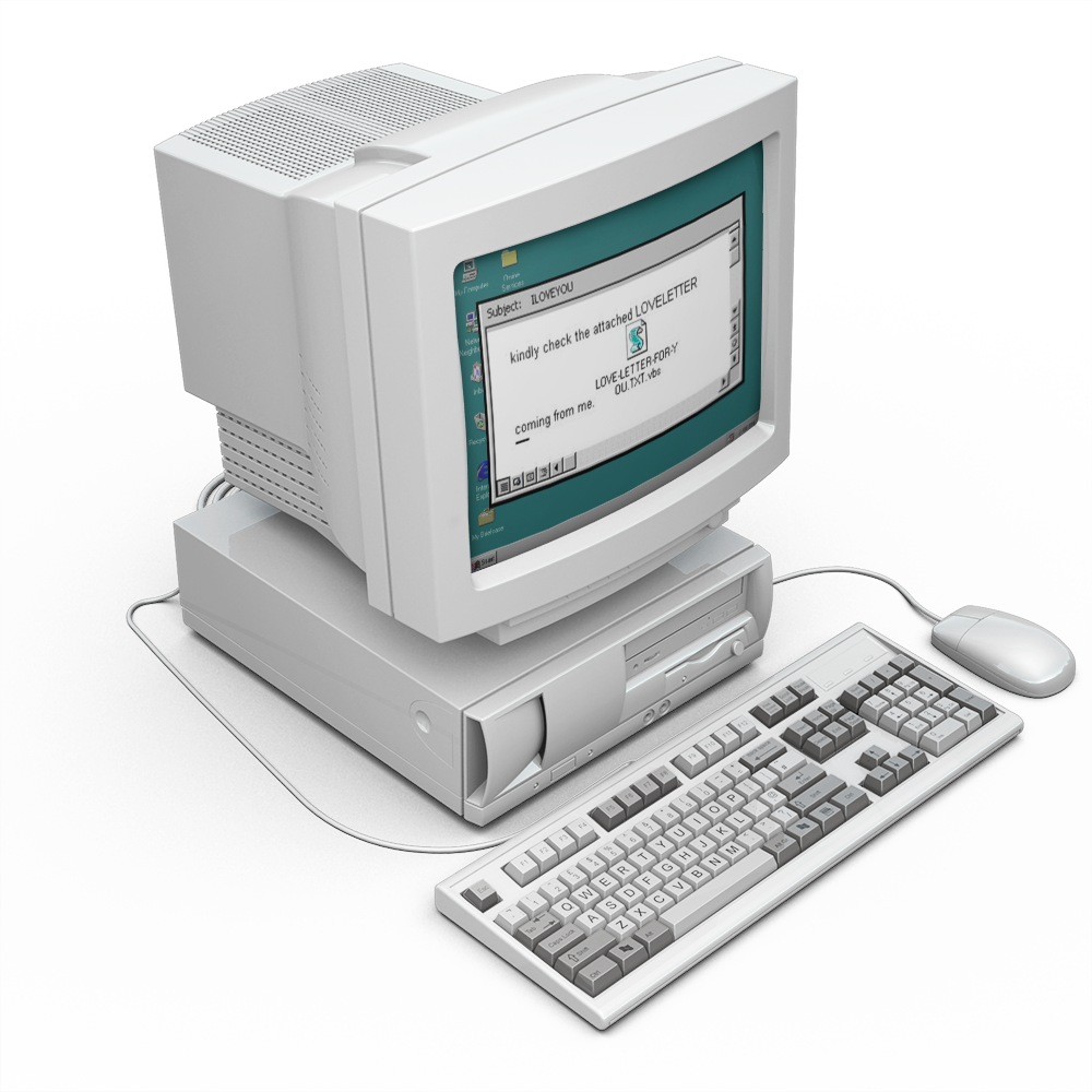 Компьютер начала 2000-ого