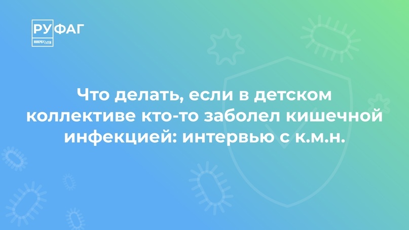 Создать карусельДобавьте описание