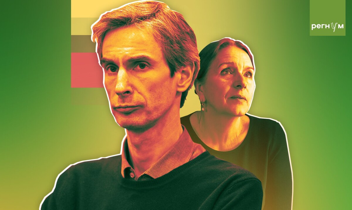    Альгирдас Палецкис, Эрика Швенченене / Источник: © ИА Регнум