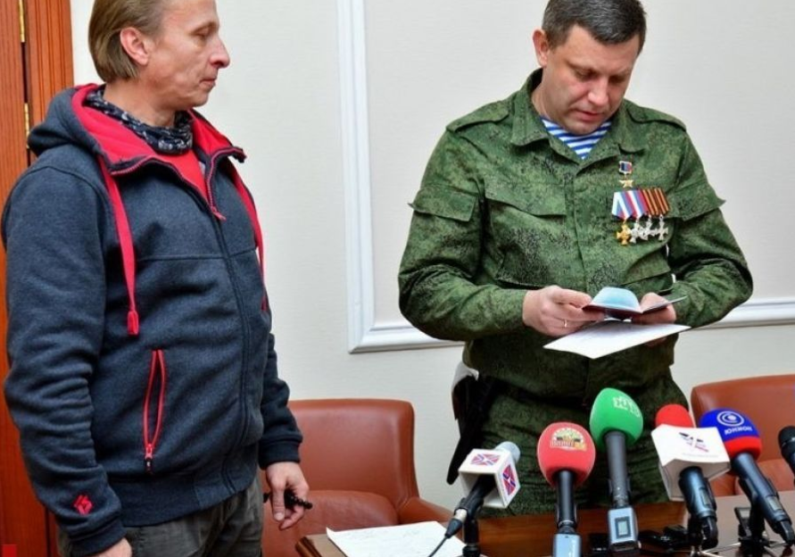 Фото: личный архив.