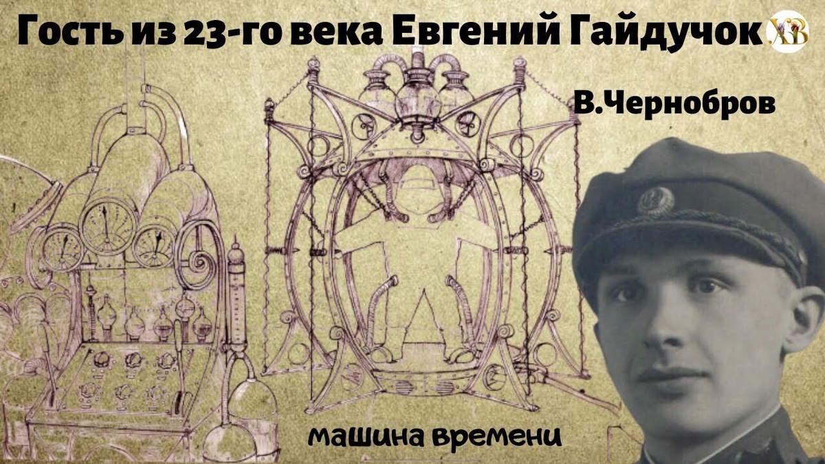 Гугл нам в помощь