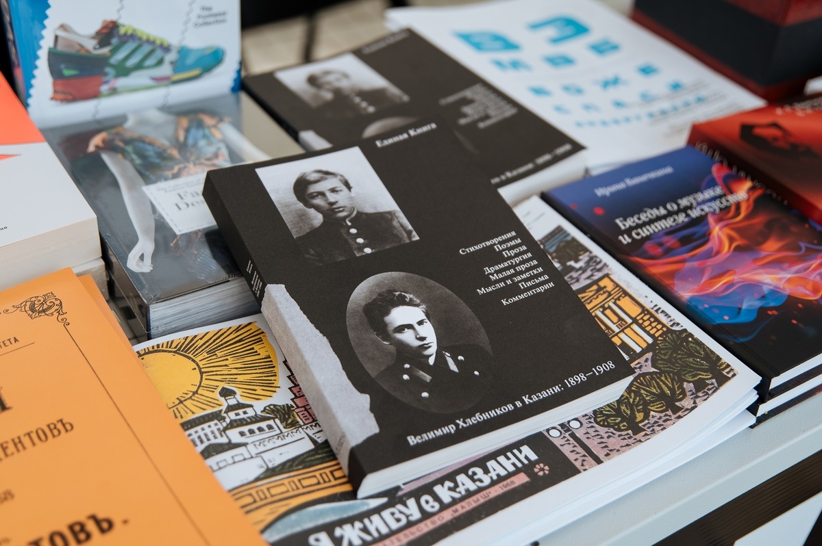    В Выксе впервые пройдет летний книжный фестиваль «Смены» (фото 1)