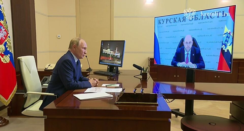   Кадр видео Кремля