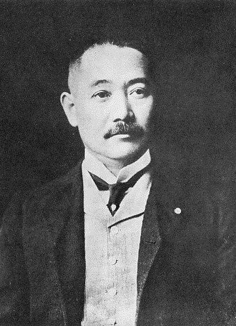 Кодзиро Мацуката (17 января 1865 — 24 июня 1950) — японский бизнесмен и собиратель предметов искусства