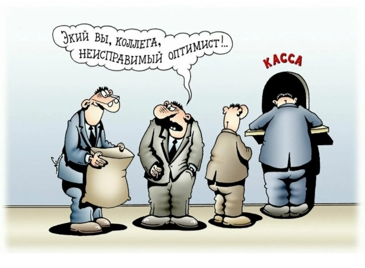 Фото взято из открытого доступа яндекс картинки. 