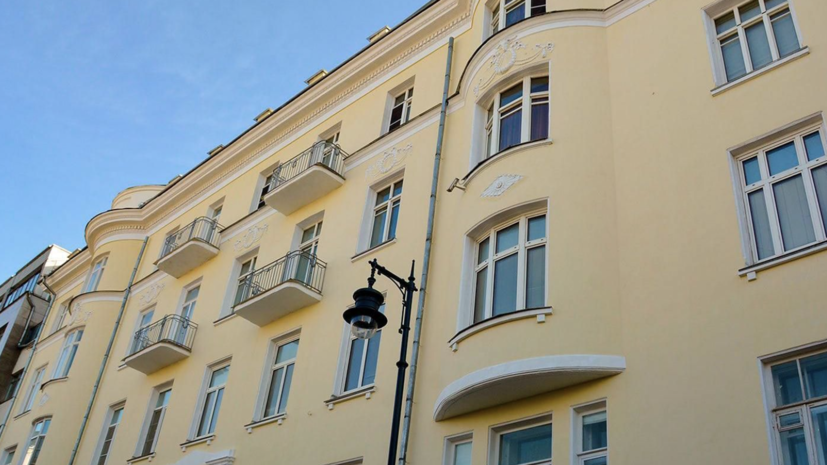    Фонд капитального ремонта многоквартирных домов города Москвы