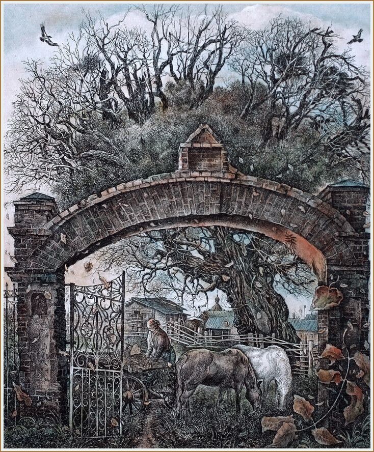 ©  Александр Ветров. Мама в деревне. Пришла 73-я осень. Цвет. офорт. 30х37см.  1991.