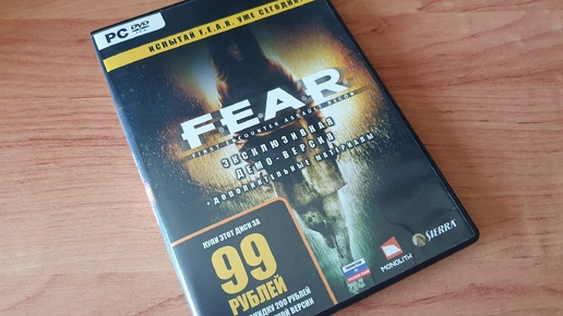 Российские издания франшизы F.E.A.R. First Encounter Assault Recon