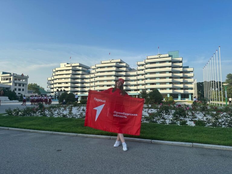    Арина Камчатная из Оренбурга посетила детский лагерь «Сондовон» в Северной Корее Белов Михаил Александрович