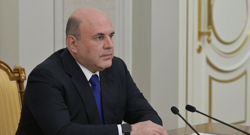    пресс-служба правительства России