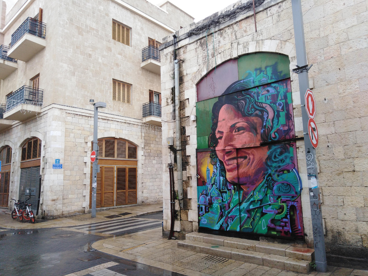 Центр Тель-Авива