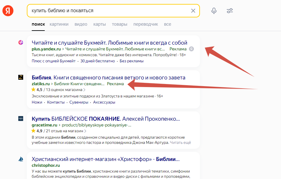 Добавьте описание