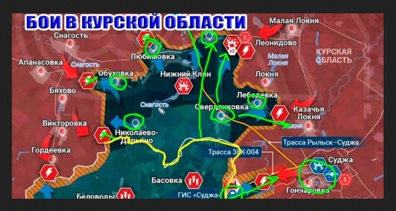 Никогда такого не было и вот опять!