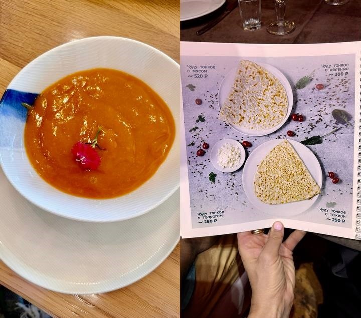 Традиционные блюда Дагестана