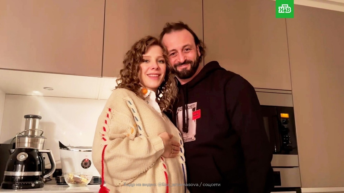    Авербух и Арзамасова ждут второго ребенка