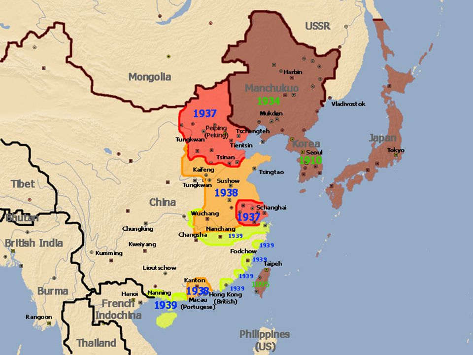 Карта территориальной экспансии Японии после начала вторжения в Китай