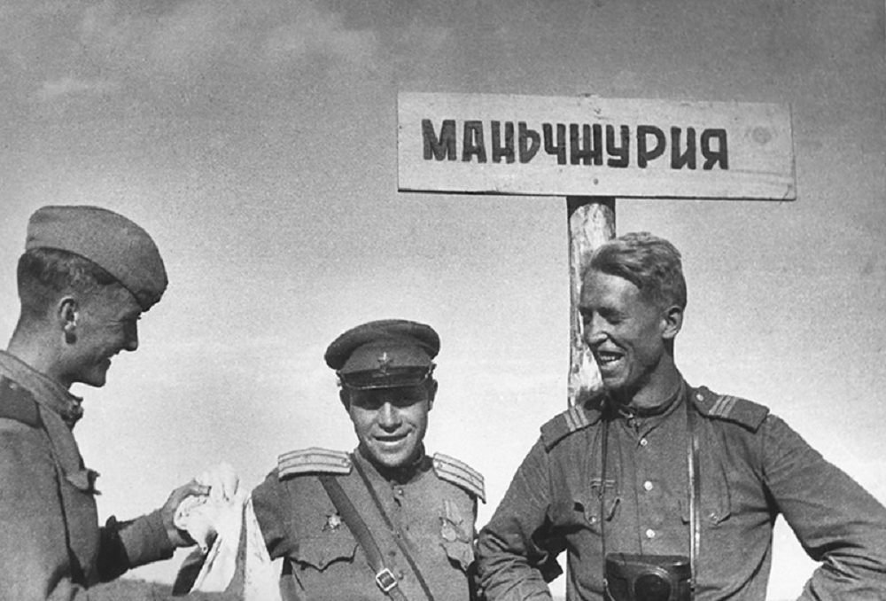 9 августа 1945 года началась Советско-японская война. СССР разгромил миллионную Квантунскую армию противника с минимальными потерями всего за 12 дней!-8