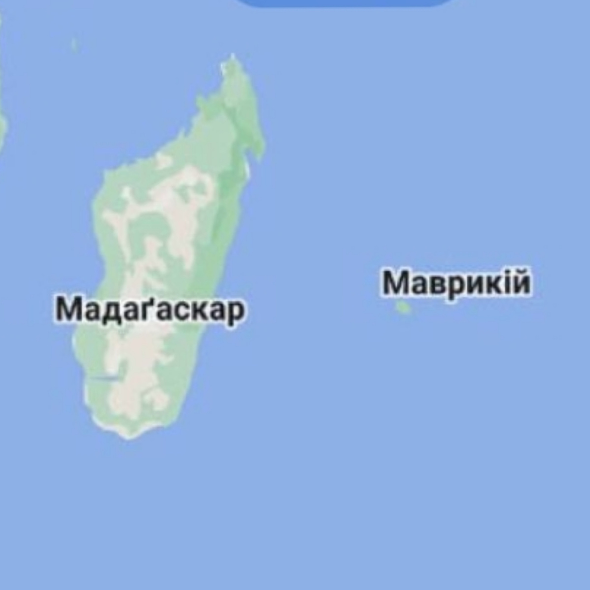 Скрин из соцсетей.