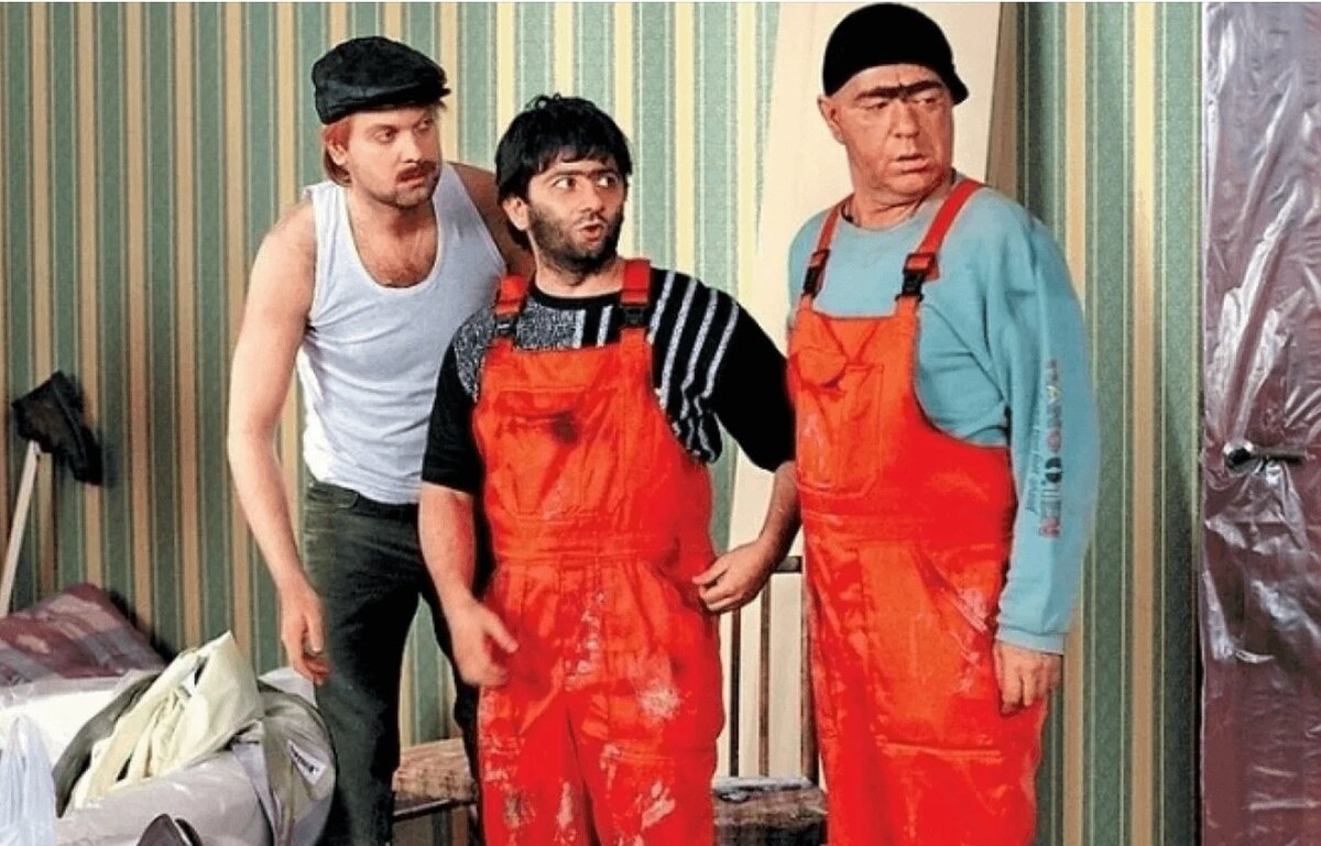 Кадр из сериала «Наша Russia»