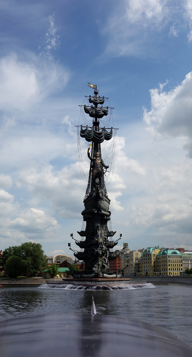 Петр I на развилке Москвы-реки и Водоотводного канала, Фото автора.