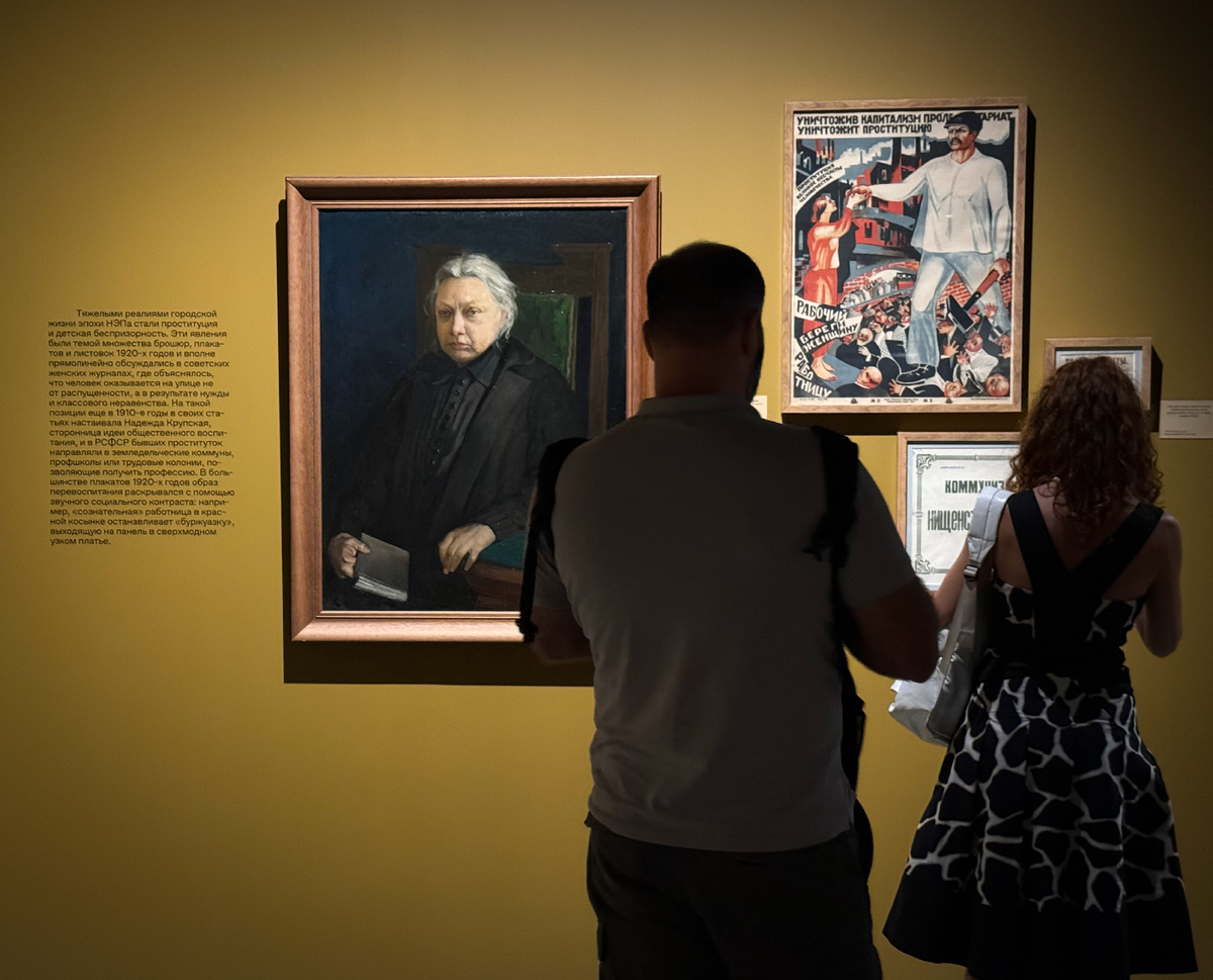 "Москвичка. Женщины советской столицы 1920–1930-х". Фото автора