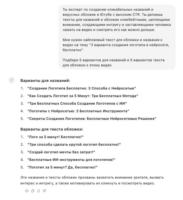 Секс 3 минут ▶️ 648 лучших xXx роликов про секс 3 минут