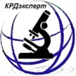 Независимый Экспертный Центр "КРДэксперт" - Работаем в Краснодаре, в Краснодарском крае