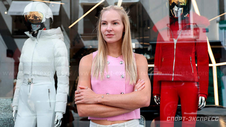    Дарья Клишина.Дарья Исаева