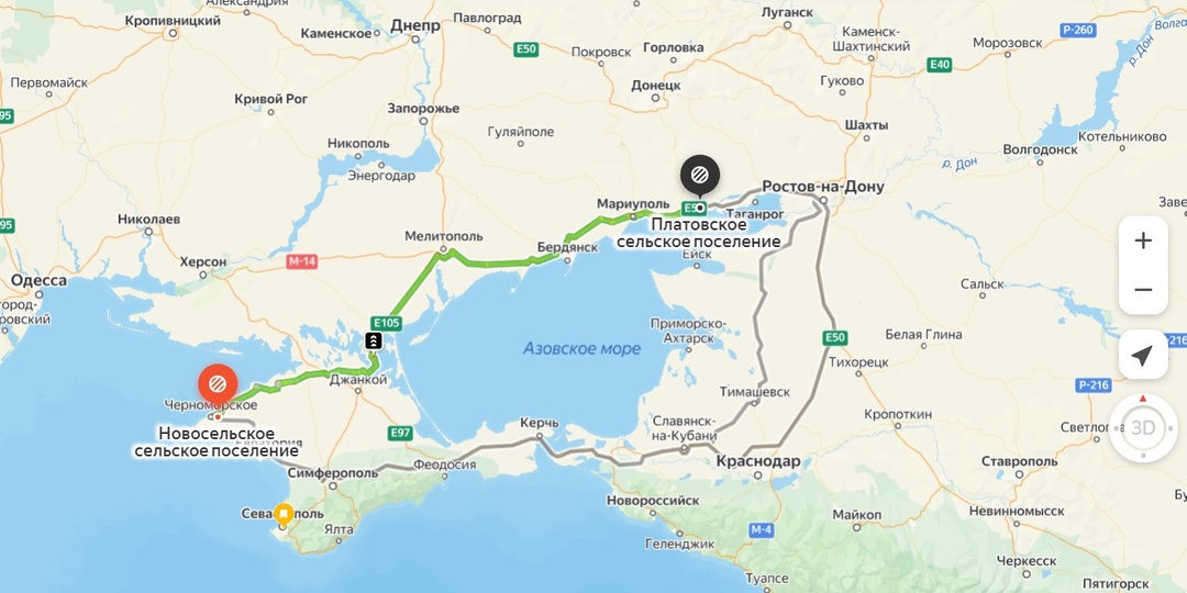 Дорога по новым территориям в Крым. Отзыв от наших гостей из эконом номеров