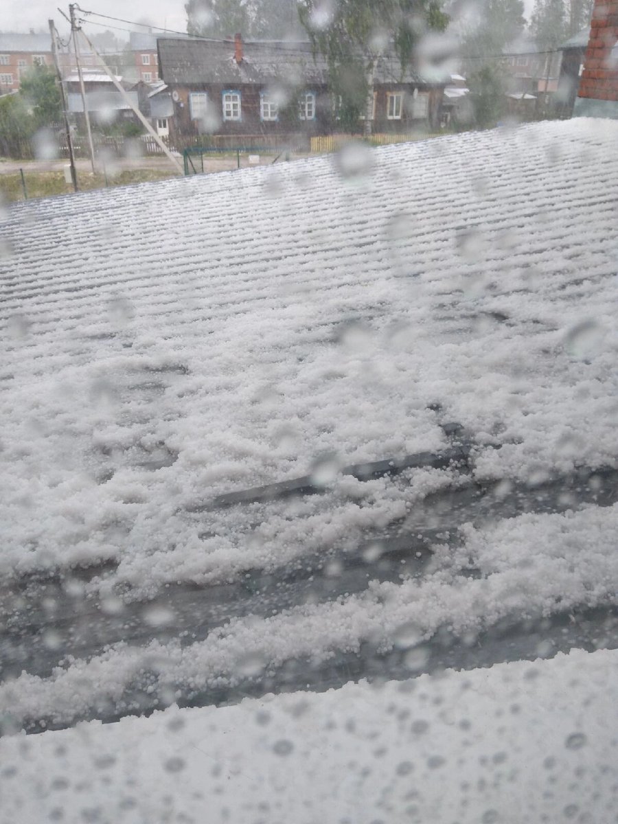 Вот так страшно все было!