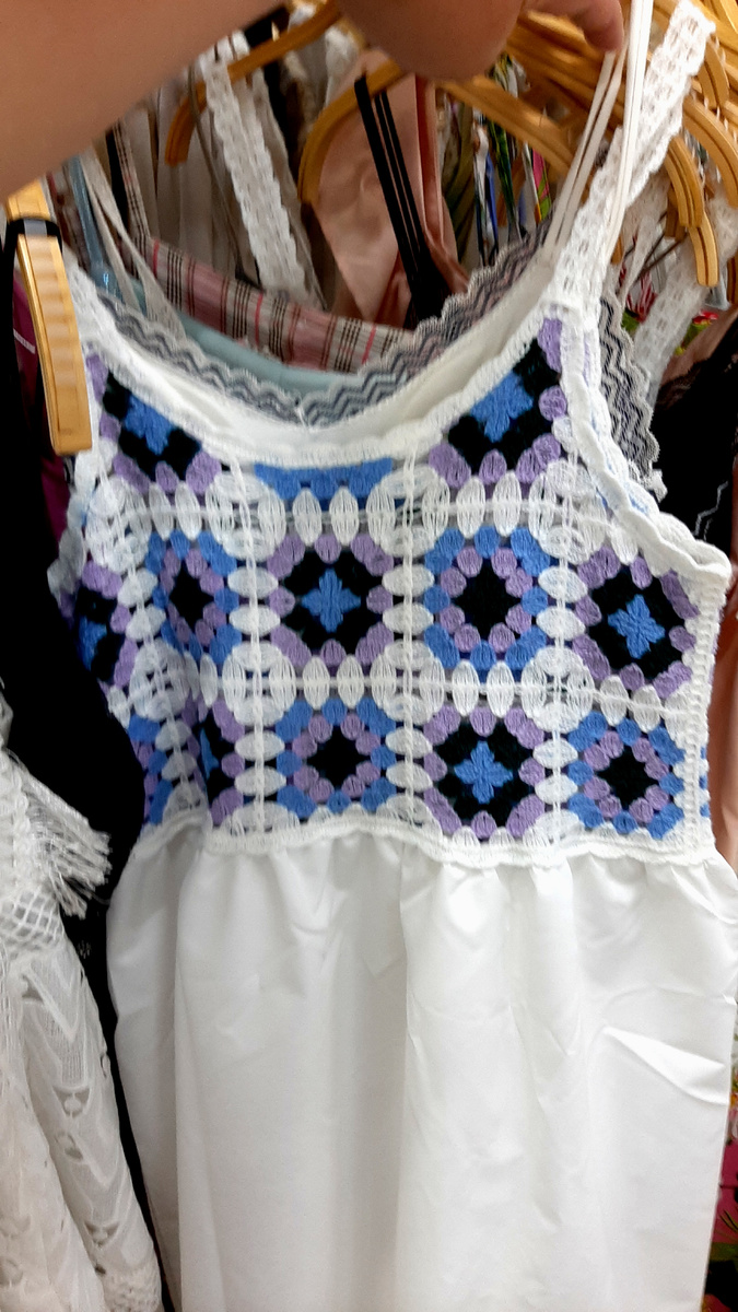 Сарафан