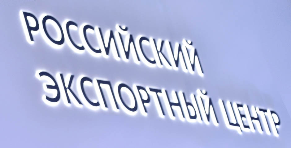 Фото: Стоян Васев/ТАСС