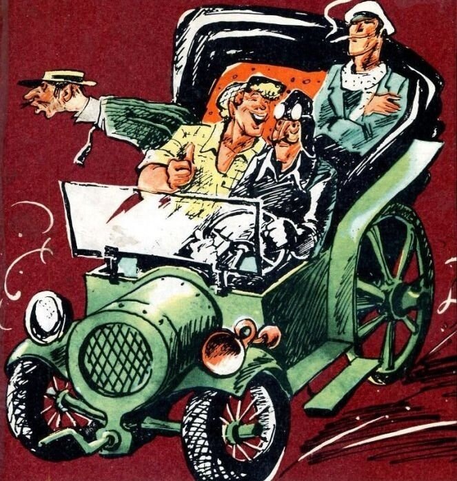 Из открытого источника