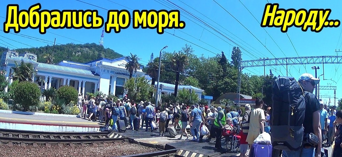 Фото из интернета