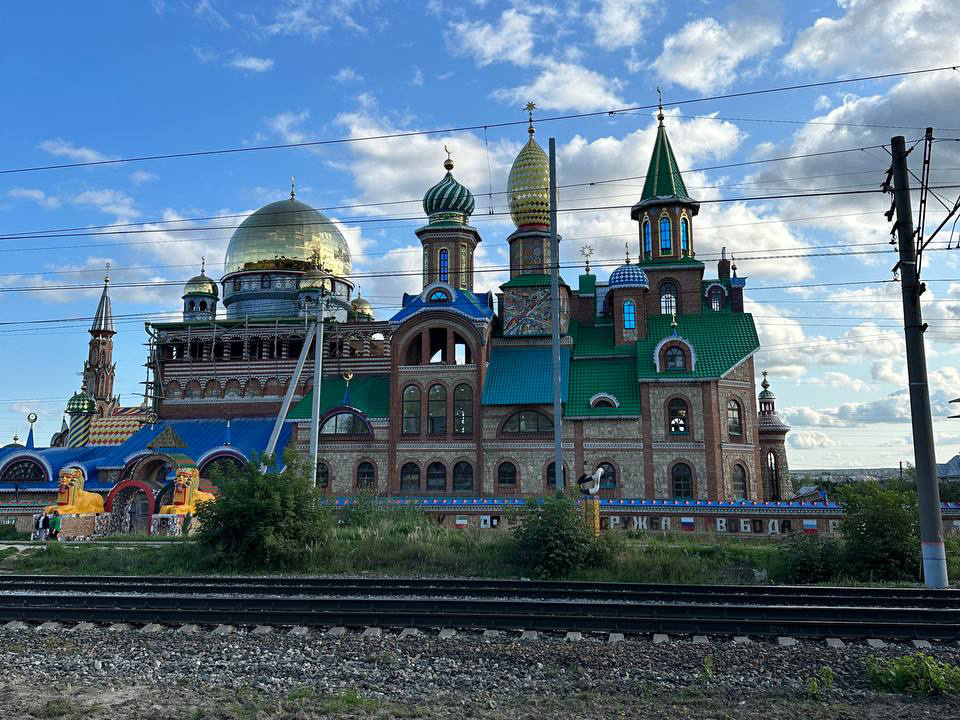 Храм всех религий в Казани находится по адресу ул. Старо-Аракчинская, 4. Фото Гульнары Юсуповой