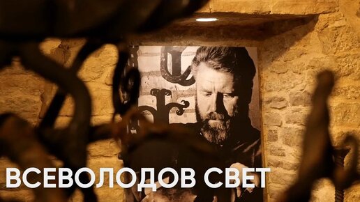 Экспозиция к 100-летию псковского художника Всеволода Смирнова / #ЭхоПсковы