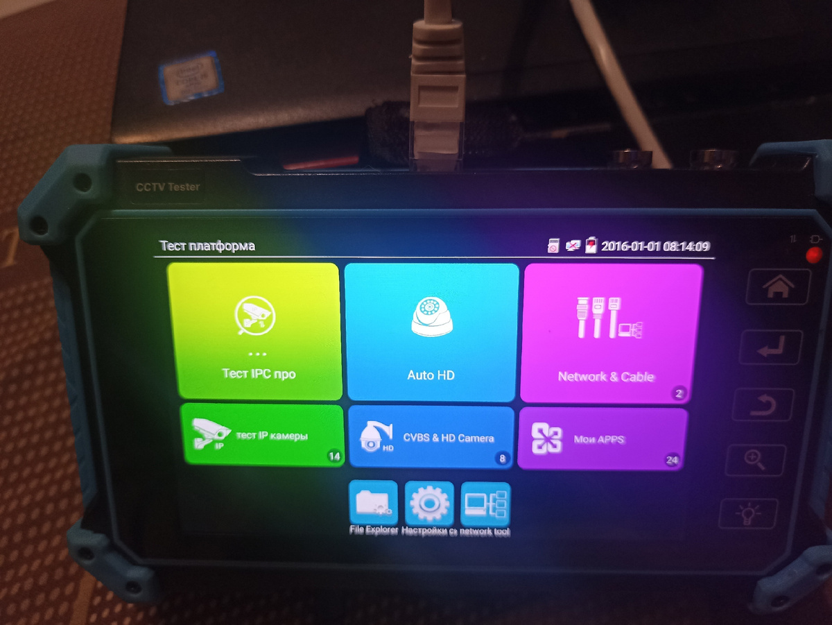 Старая прошивка