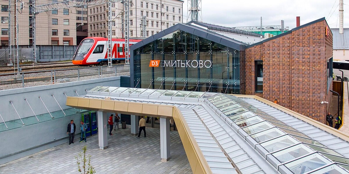 📷 1.1: Городской вокзал "Митьково" | Пресс-служба Мэра и Правительства Москвы. mos.ru