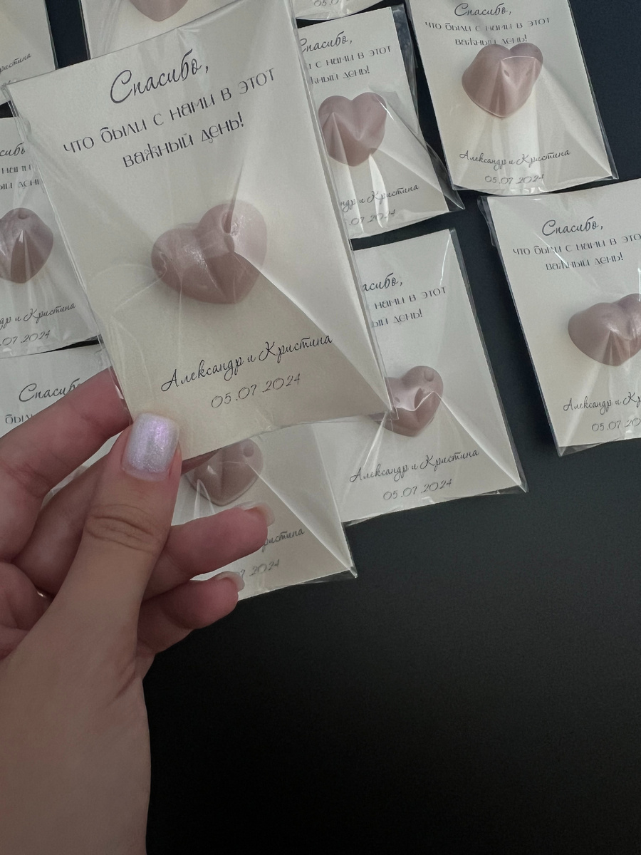 Ароматные восковые саше для подарков гостям свадьбы 