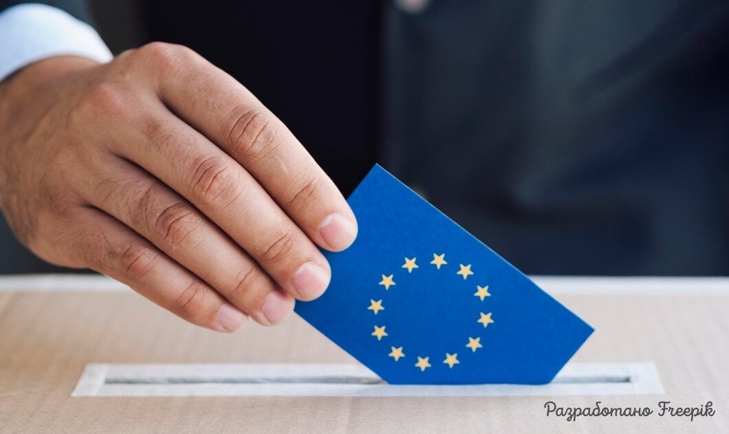 Разработано Freepik