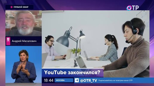 Youtube закончился? Есть ли в стране аналоги, способные заменить эту площадку?