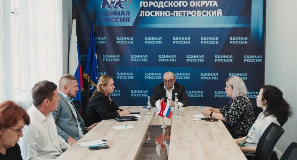    Пресс-служба администрации городского округа Лосино-Петровский