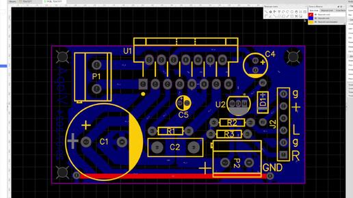 BLUETOOTH колонка из старой 25АС109 на tda7377 и LiFePo4.