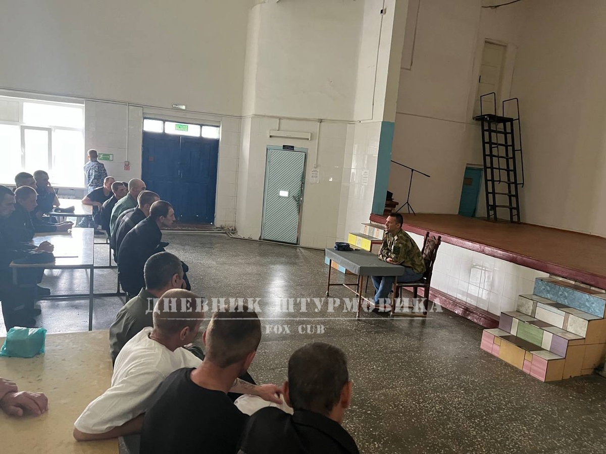 Автор в ЛИУ 3 ГУФСИН
