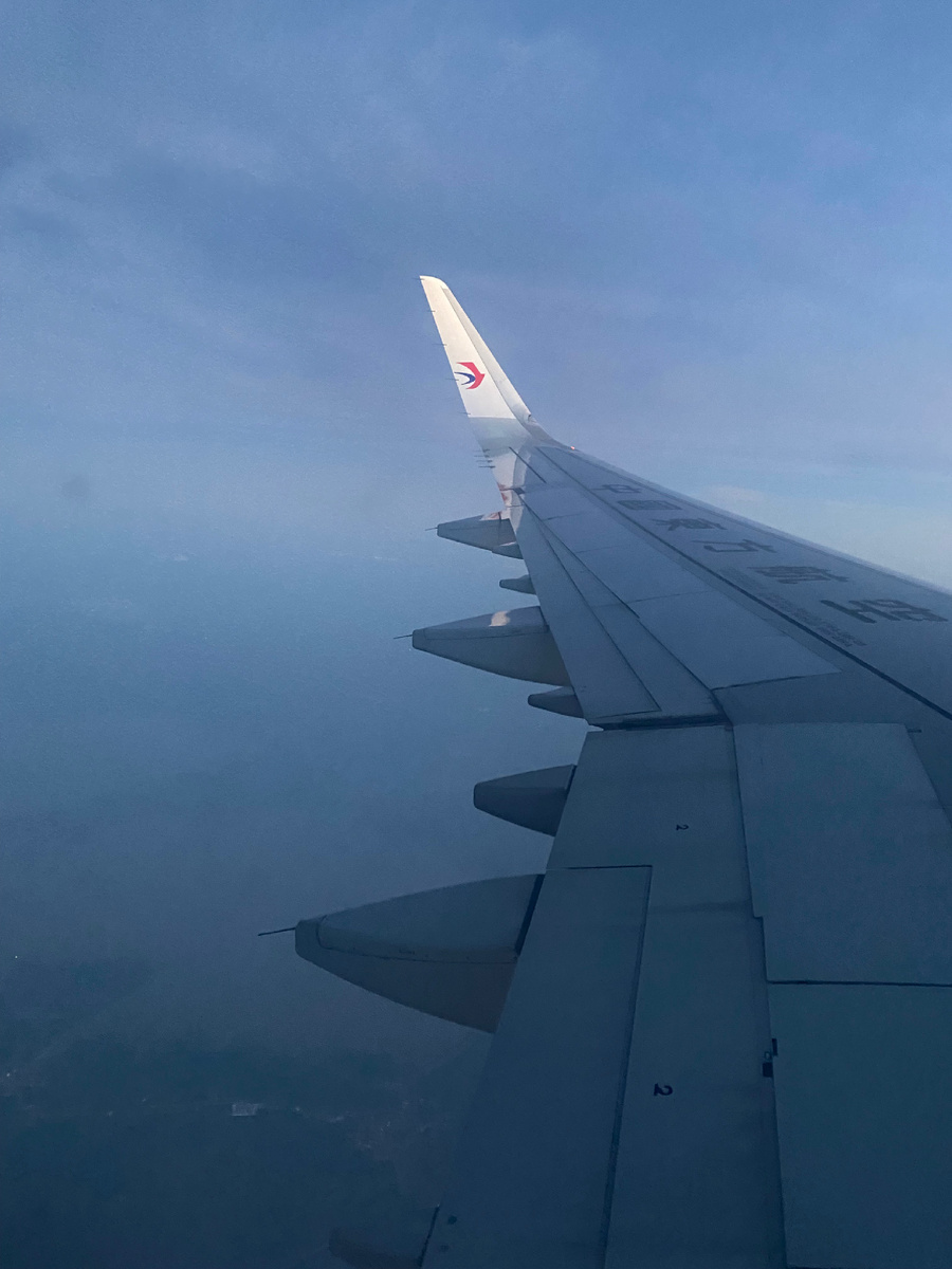 China Eastern Airlines 