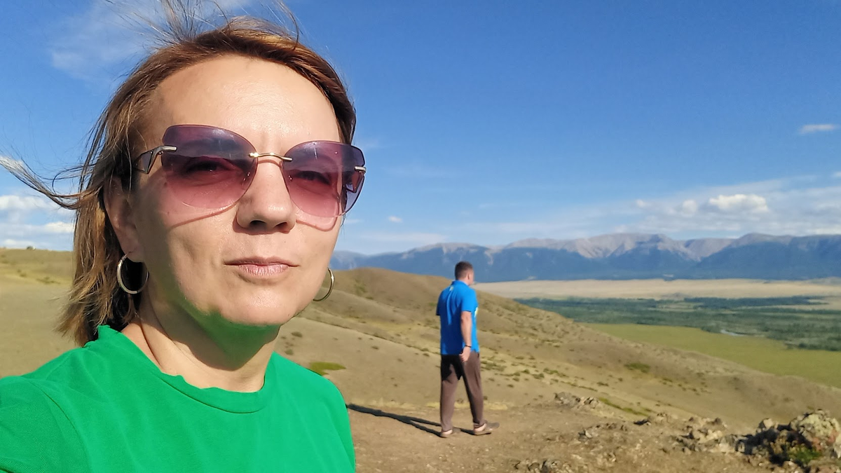 Бегаем по горам